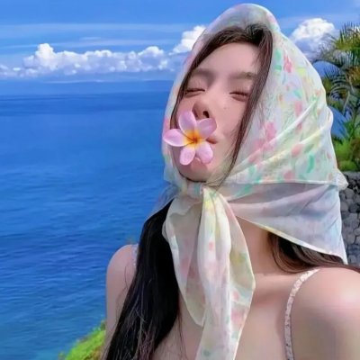 果实